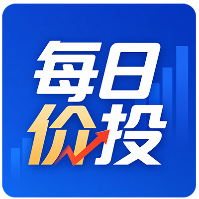 每日价投 Logo